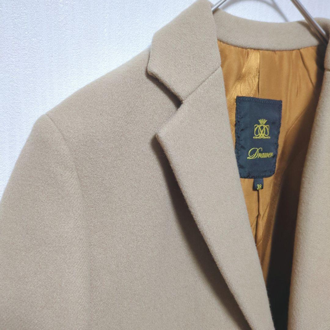 1365 【ドゥロワー】 チェスターコート　(Ｍ)　ウール　シルク