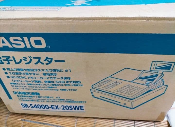 カシオレジスターSR-S4000-EX-20SE　440940
