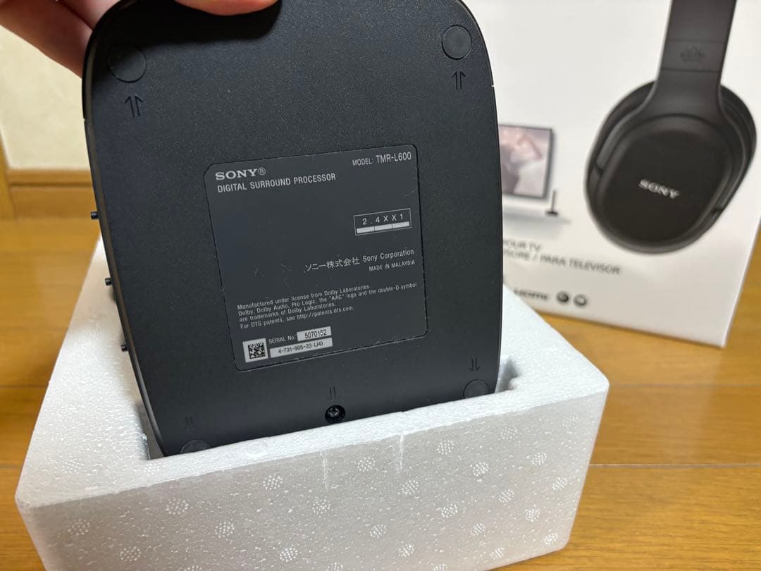 SONY WH-L600 7.1ch デジタルサラウンドヘッドホンシステム