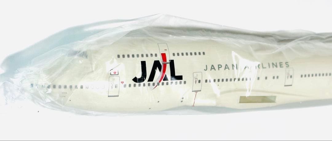 JTA商事 1/200 B747-400 JALアーク塗装