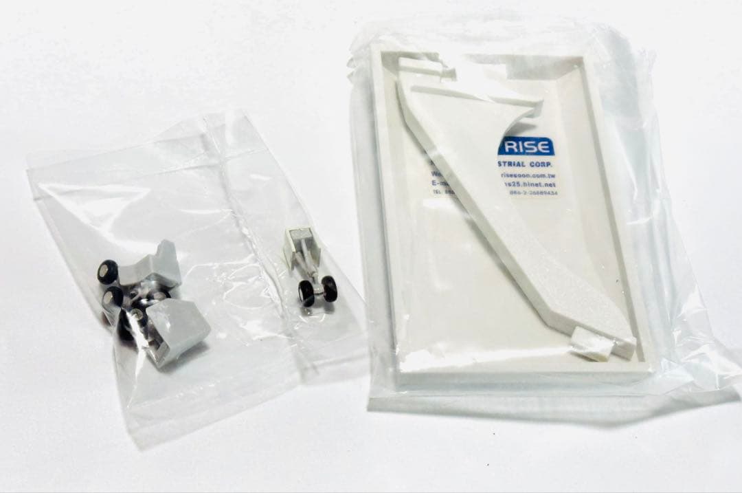 JTA商事 1/200 B747-400 JALアーク塗装