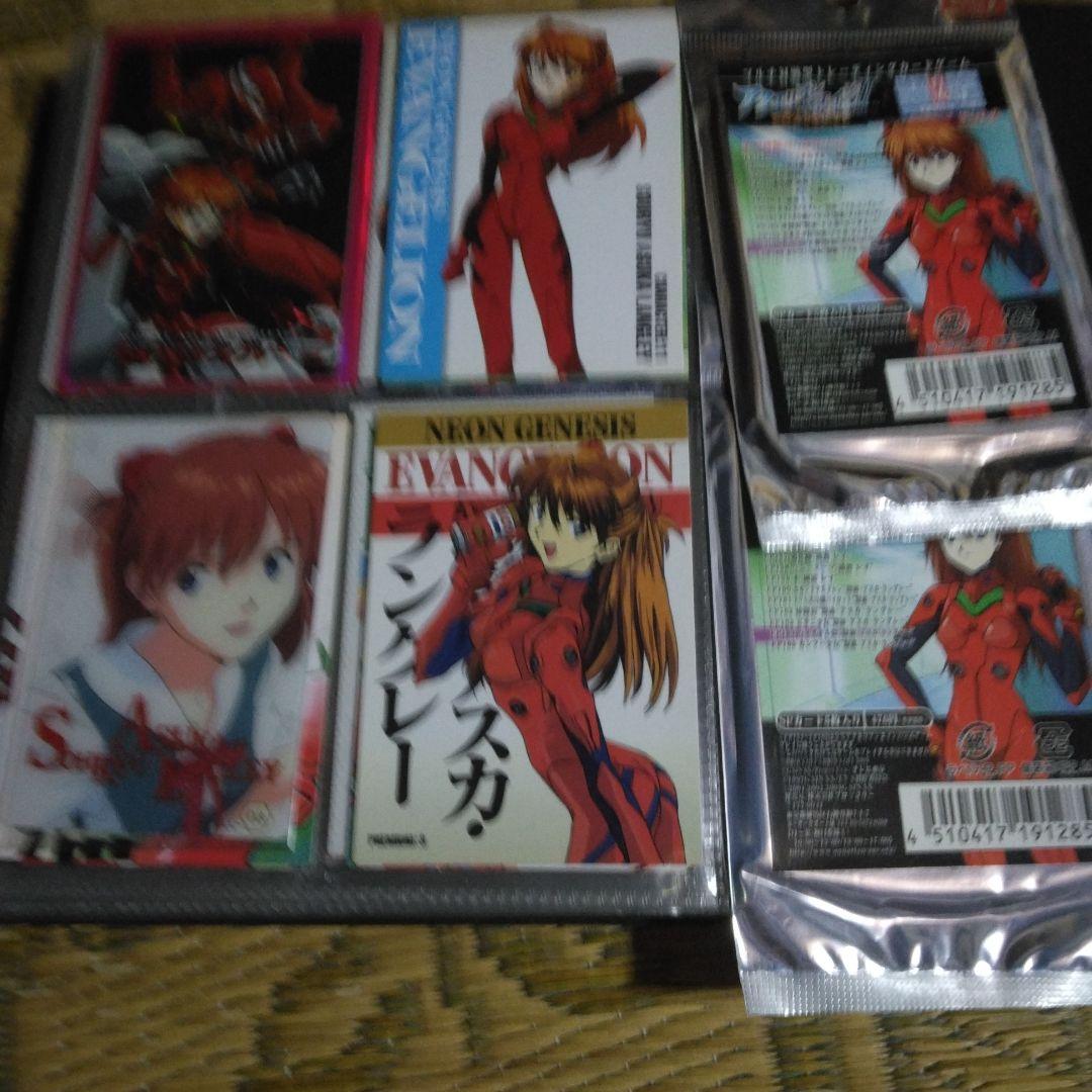 アクエリアンエイジ　エヴァンゲリオン　58枚＋カードダス＋ファイル本体