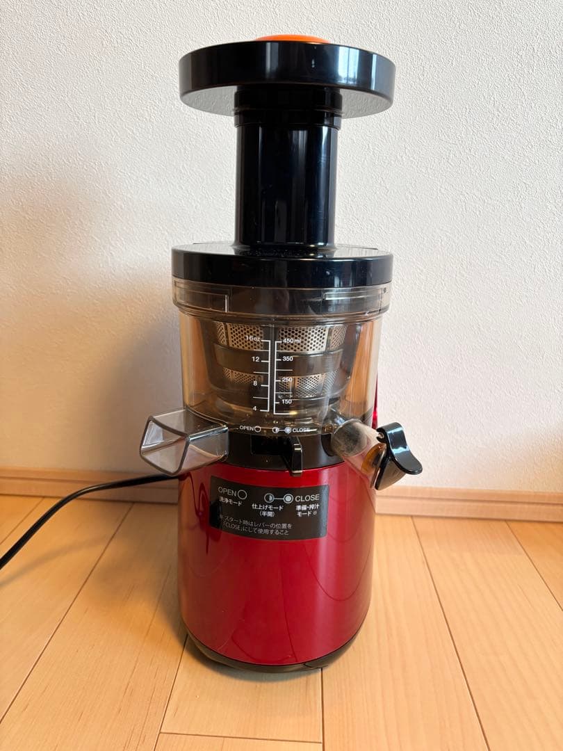 【美品】Hurom ジューサー H2H-RBA11