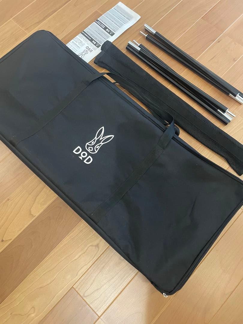 UsssK　DOD キャナリーテーブルl