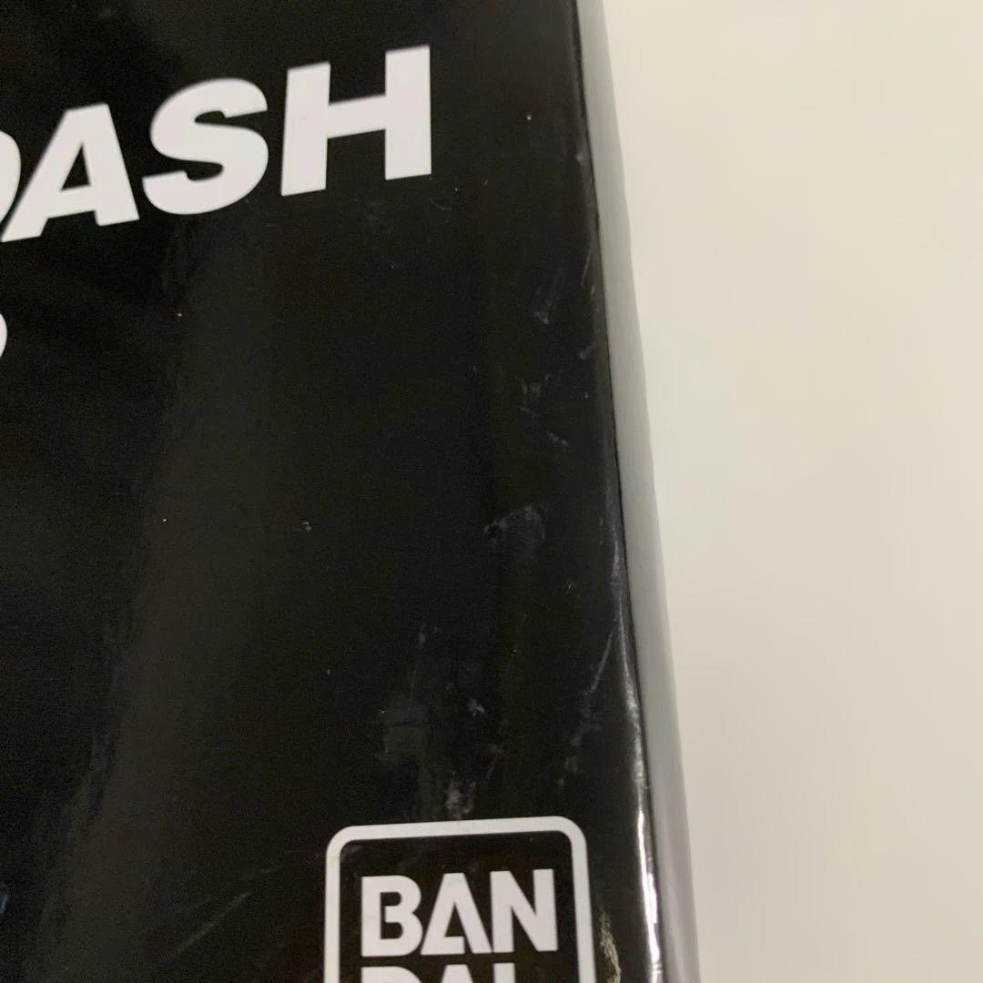 ガシャポン戦士DASH プレミア02