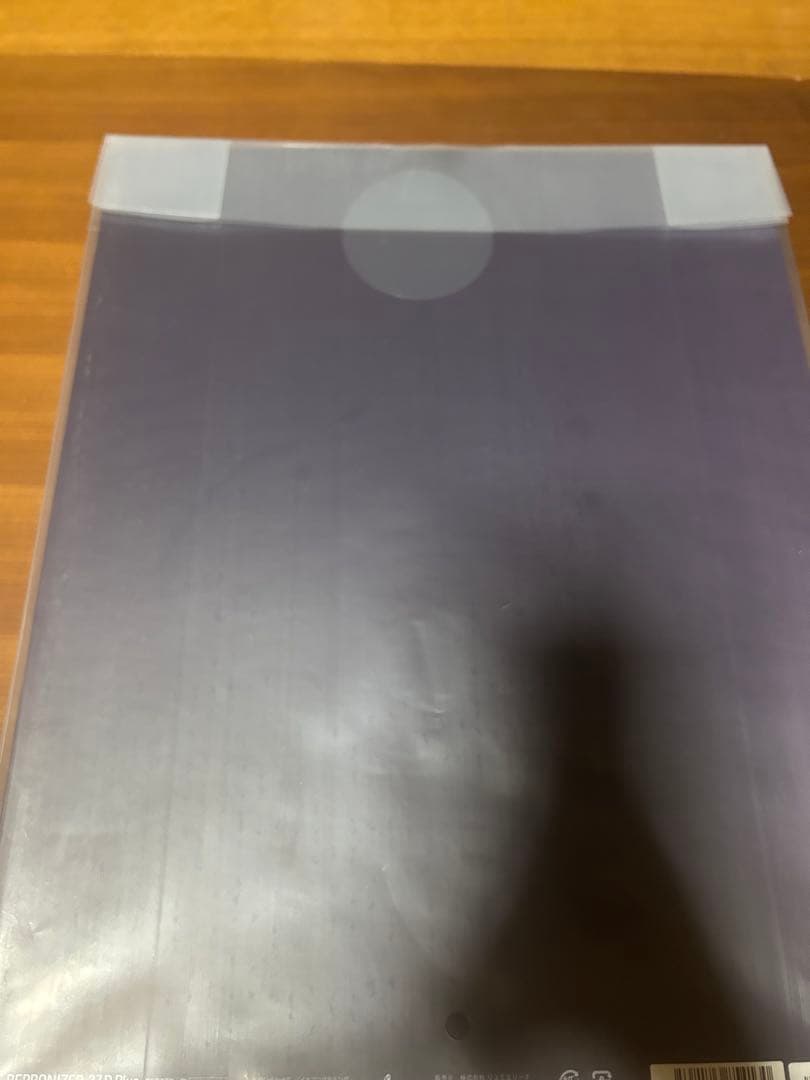 新品未使用‼️本日のみ値下げ済み　レプロナイザー 27D Plus