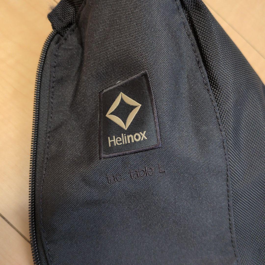 美品☆　Helinox ヘリノックス タクティカルテーブル ブラック L