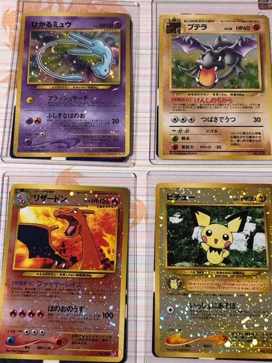 ケンタ。　ポケモンカード旧裏　まとめ売り　435枚プラス