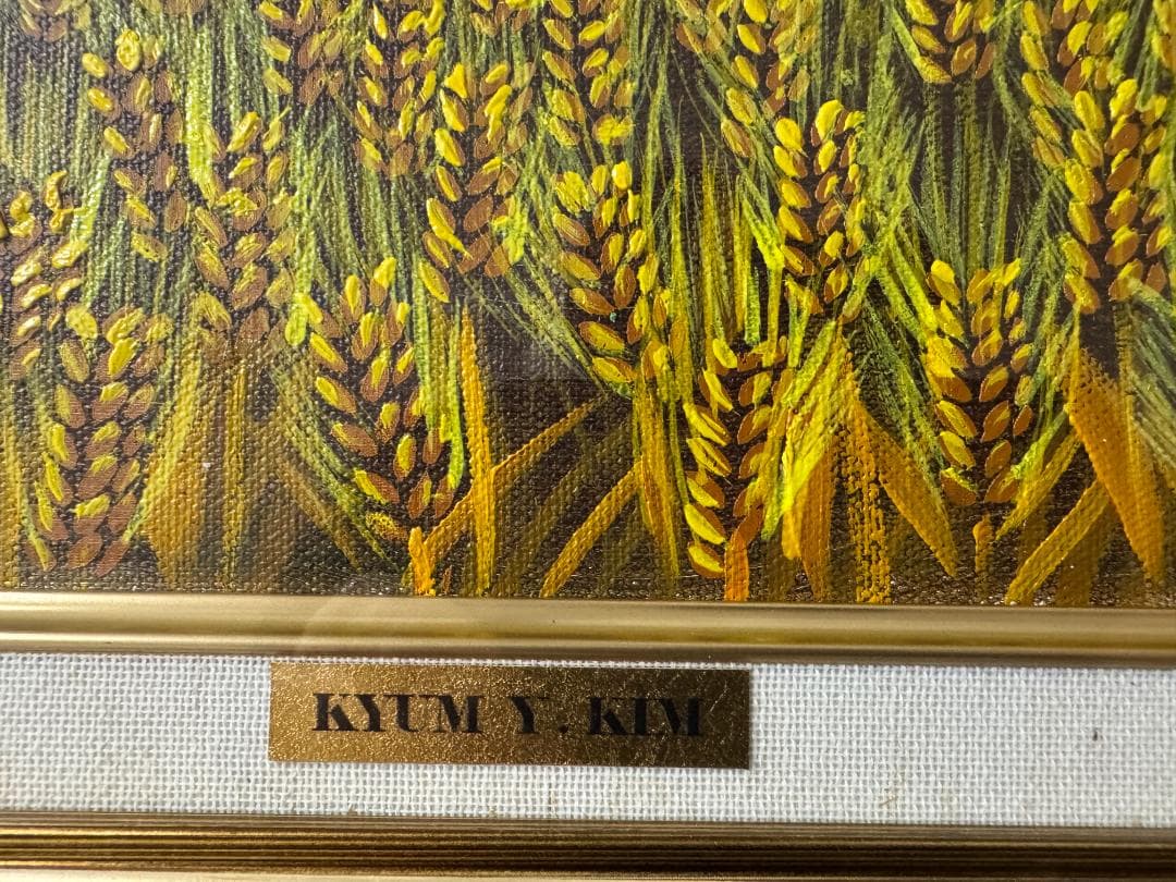 【中古・美品】金謙伊　油彩画