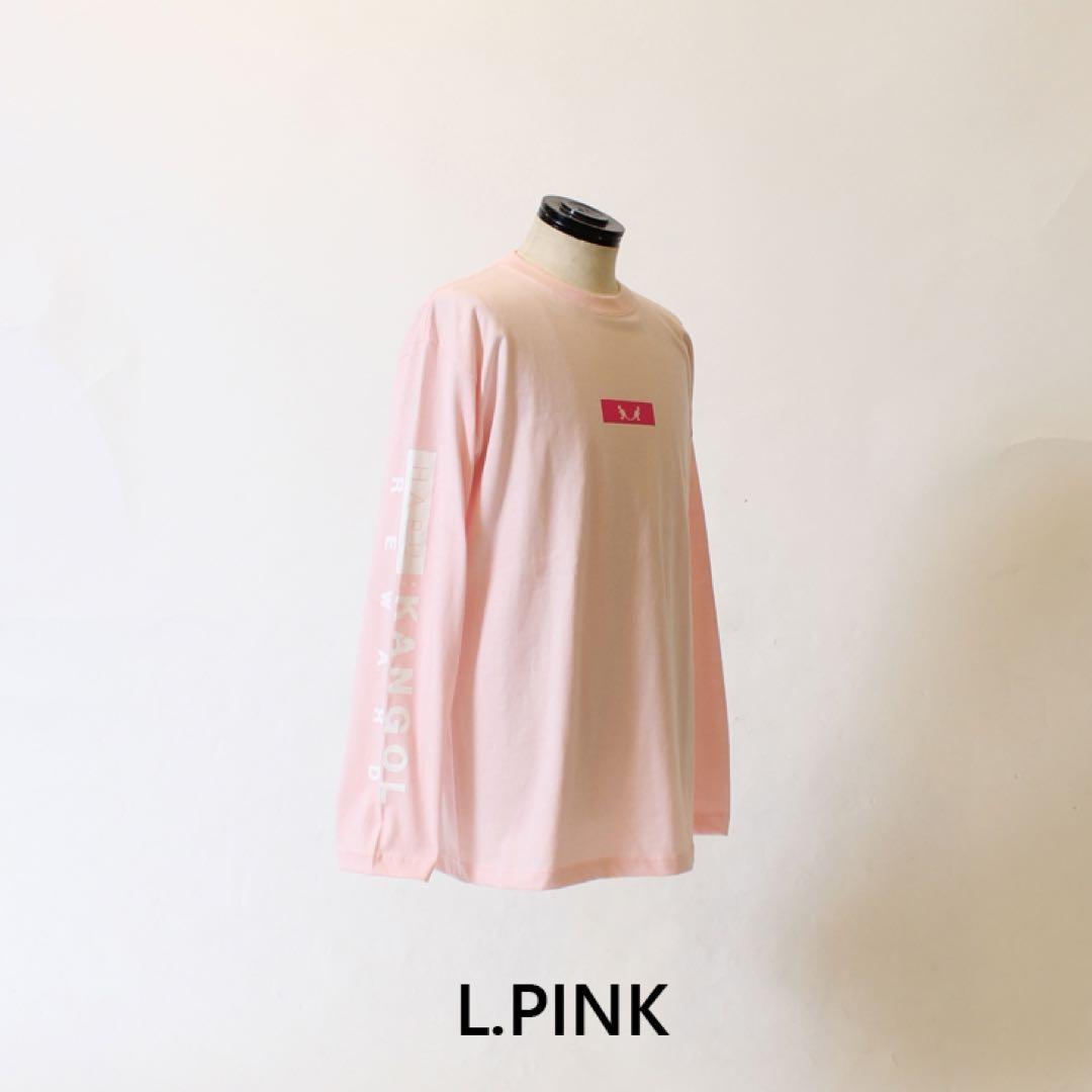 工藤遥×KANGOL REWARDコラボ長袖Tシャツ HARUKANGOL