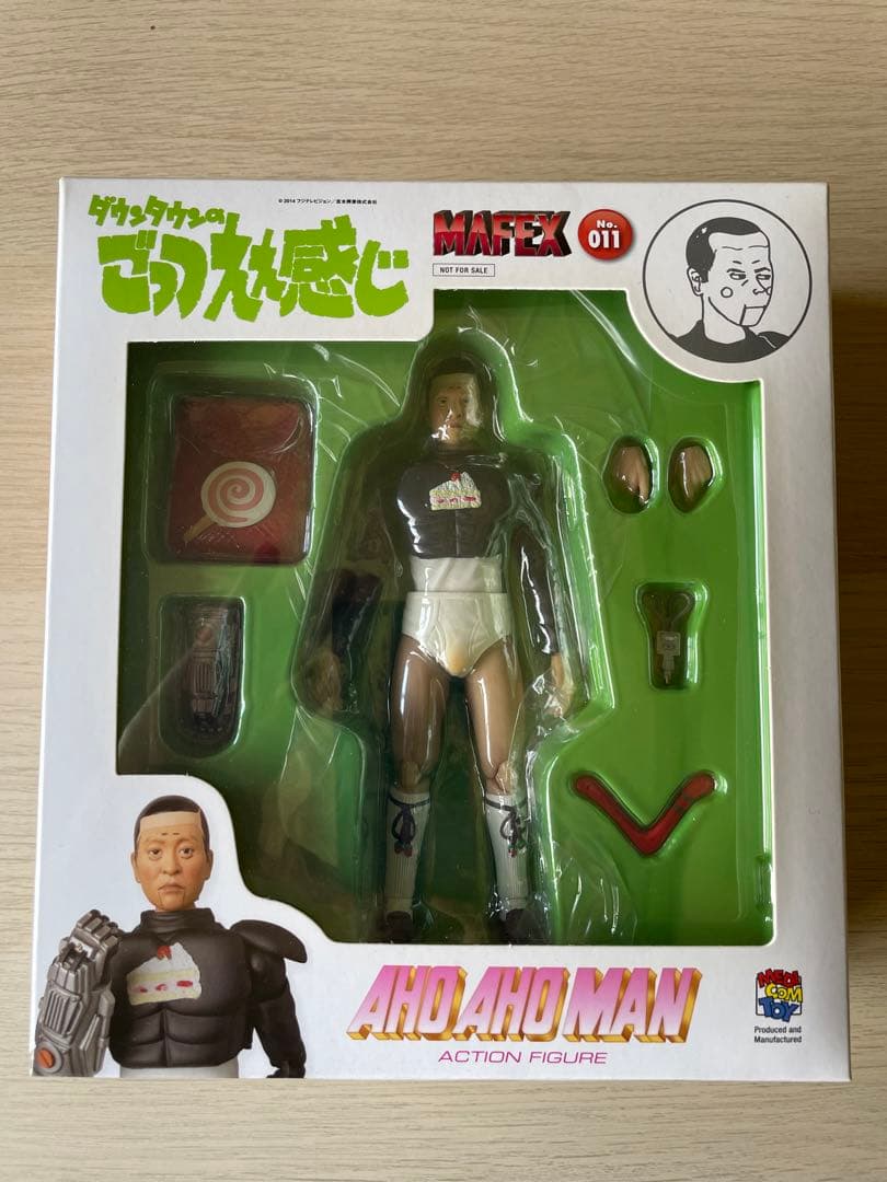 新品未開封　ダウンタウン　AHO AHO MAN フィギア