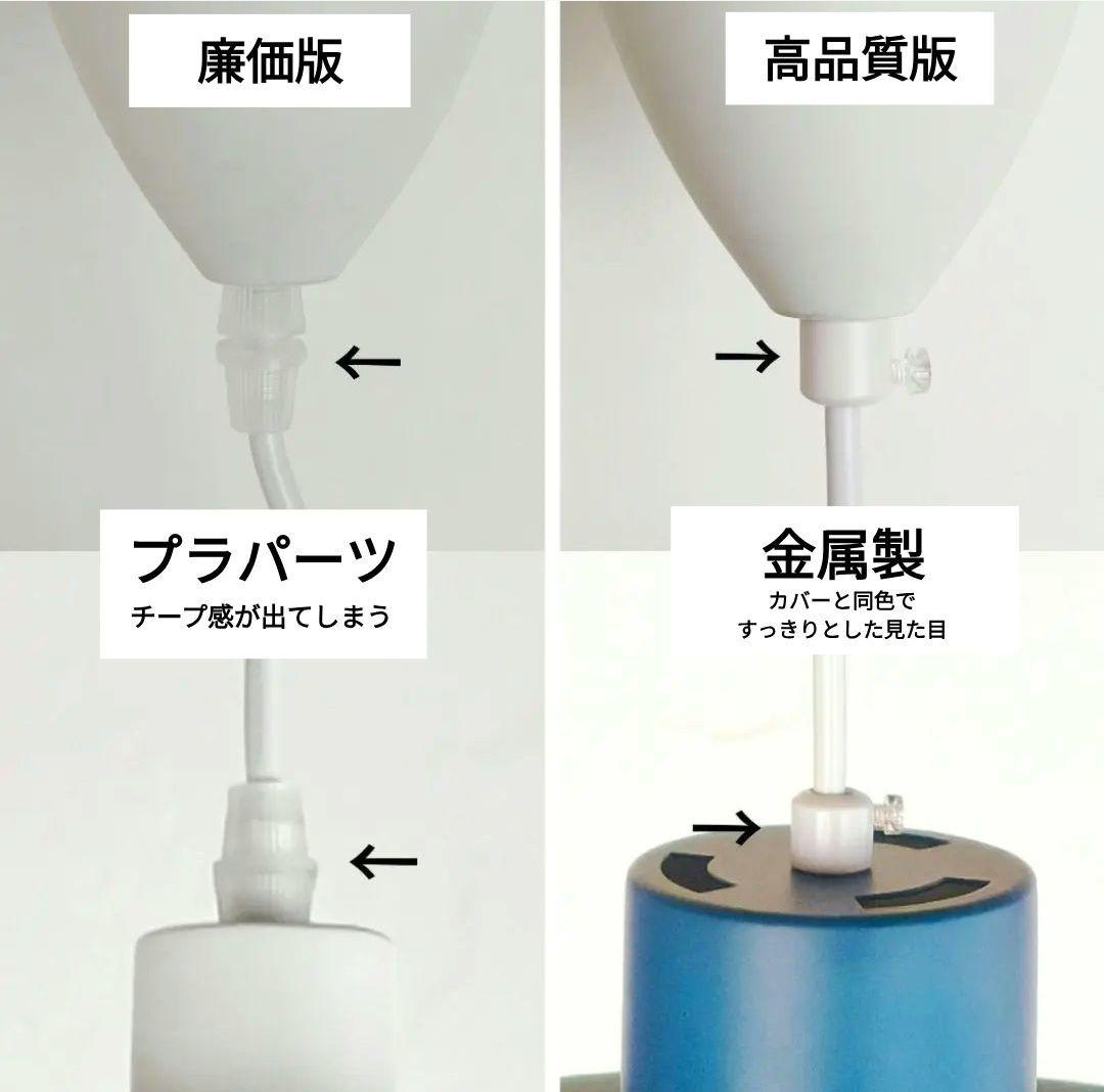 高品質版　ルイスポールセン　PH5　リプロダクト　50㎝　モノクロムホワイト　9