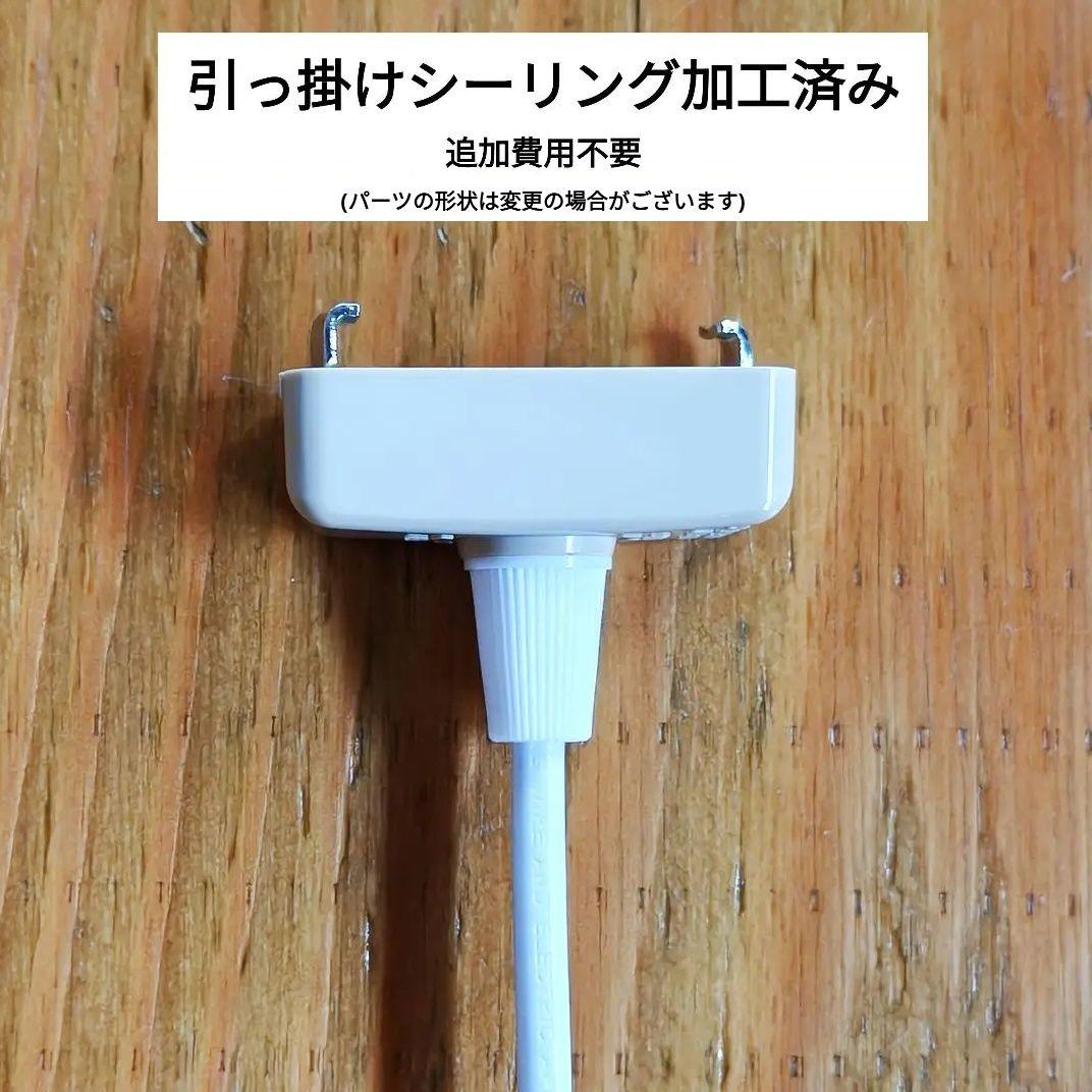 高品質版　ルイスポールセン　PH5　リプロダクト　50㎝　モノクロムホワイト　9