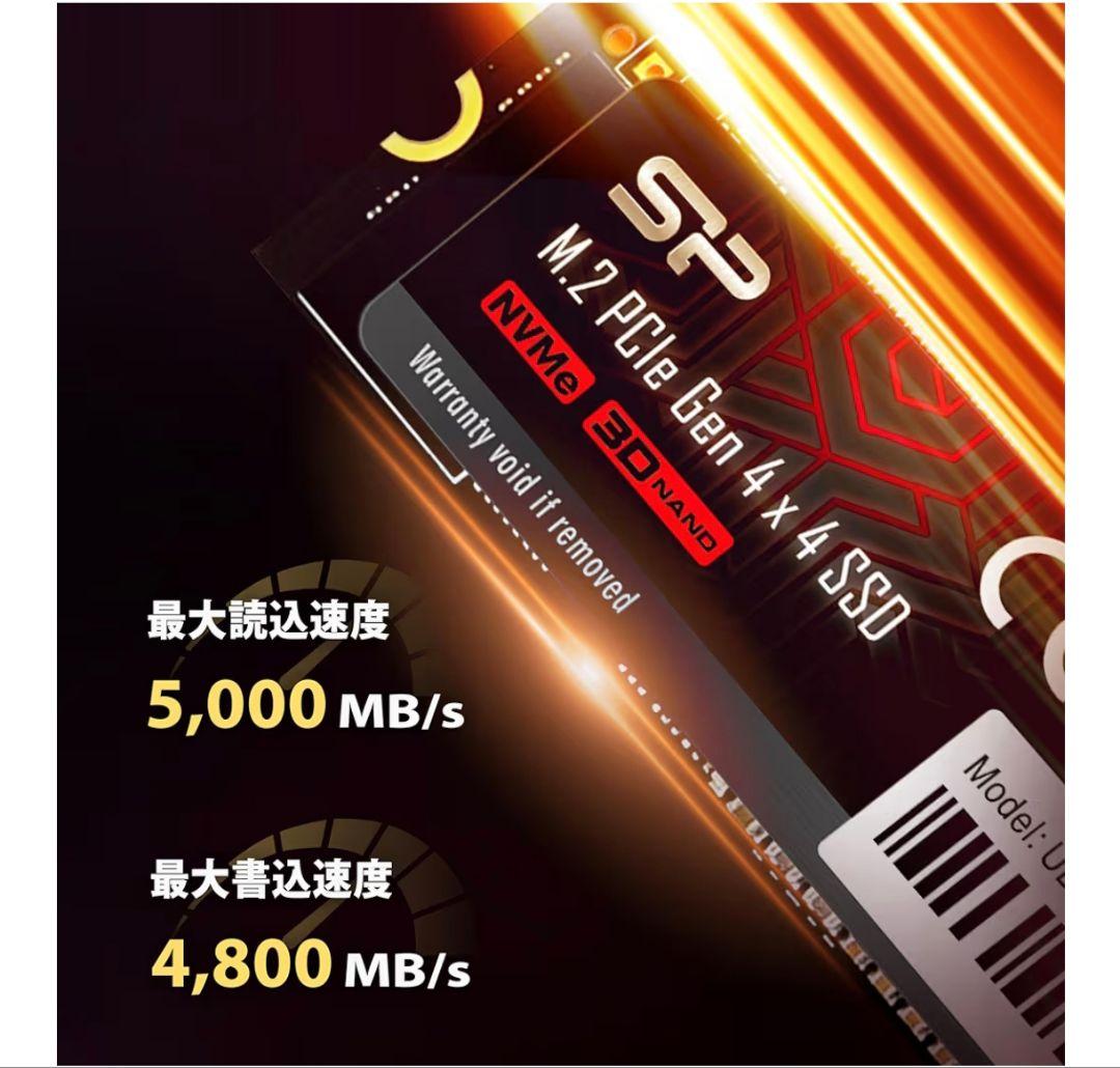 SP M.2 PCIe Gen4 x4 SSD シリコンパワー 1TB UD9N