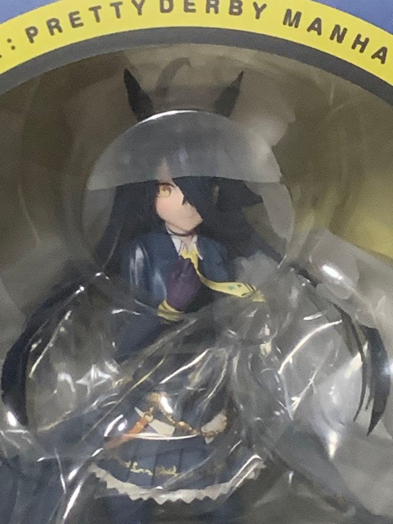 新品未開封 ウマ娘 マンハッタンカフェ 特典付き コトブキヤ