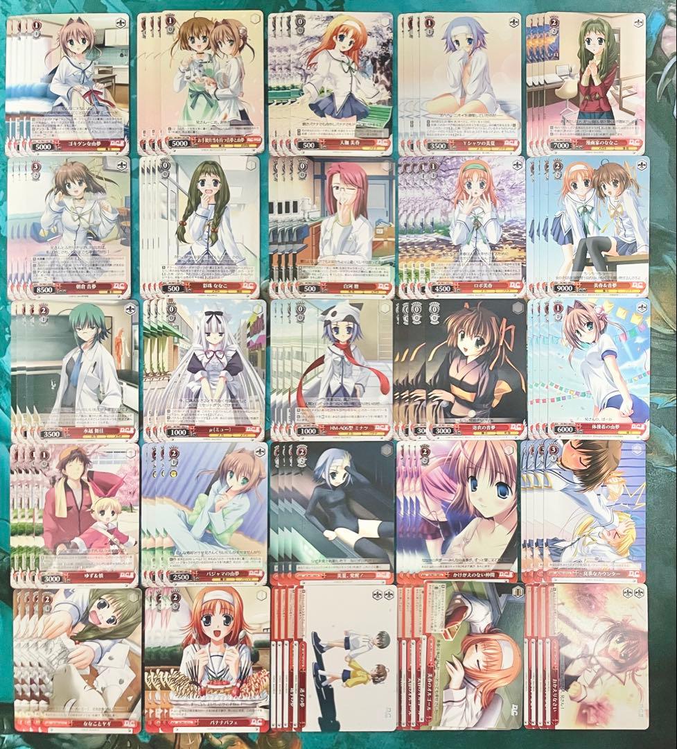 ヴァイスシュヴァルツ D.C. 過去弾4種 4コン オマケ付き