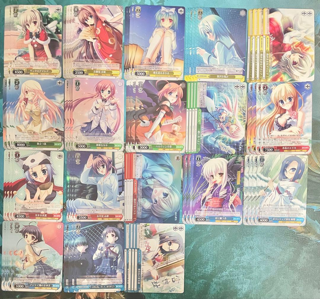 ヴァイスシュヴァルツ D.C. 過去弾4種 4コン オマケ付き