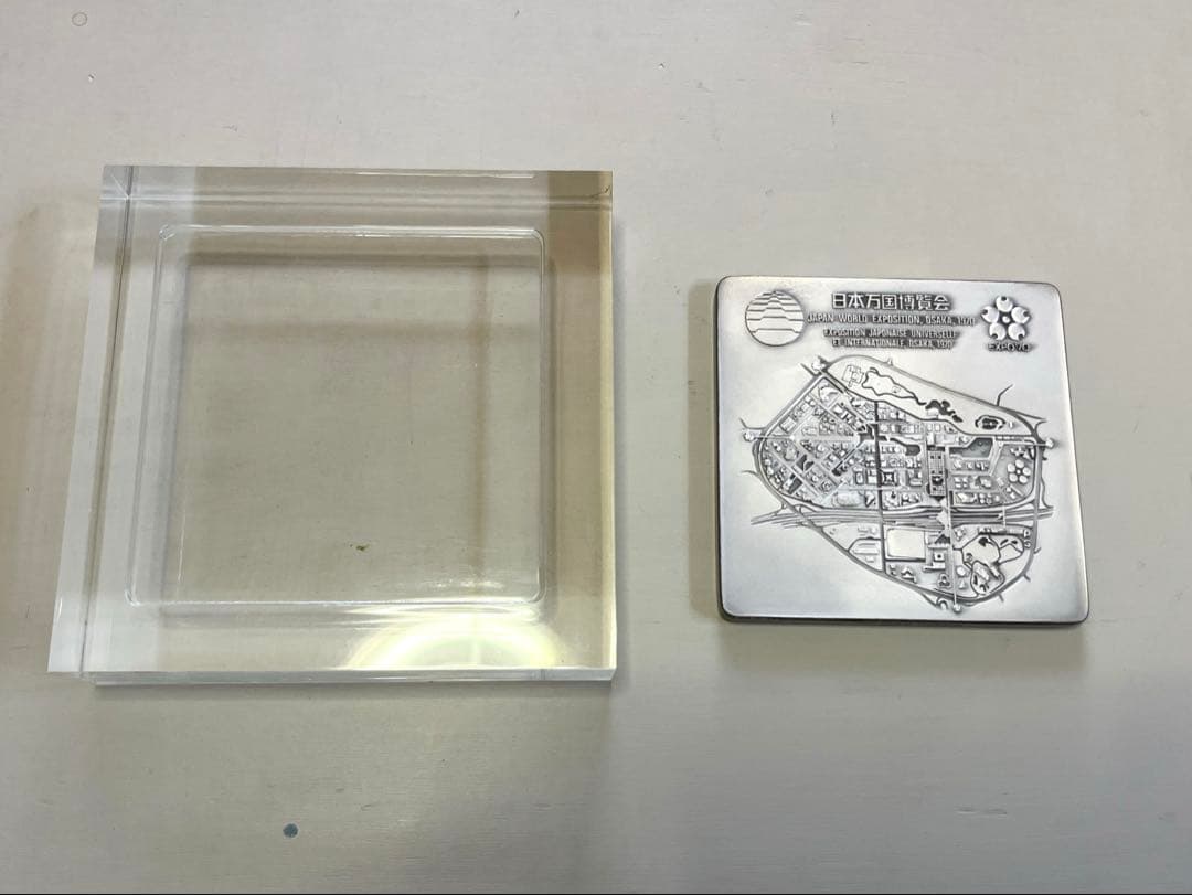 福*門様 １９７０年　日本万国博覧会記念 銀製プレート　大阪万博　エキスポ