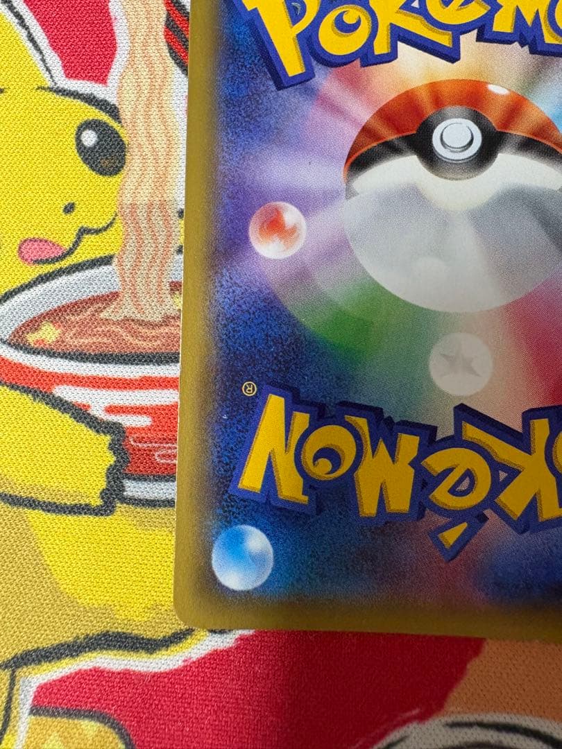 アズサ SR XY8 青い衝撃 064/059