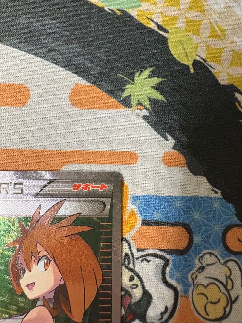 アズサ SR XY8 青い衝撃 064/059