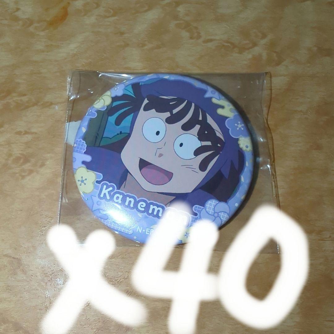 忍たま乱太郎 尾浜勘右衛門 缶バッジ