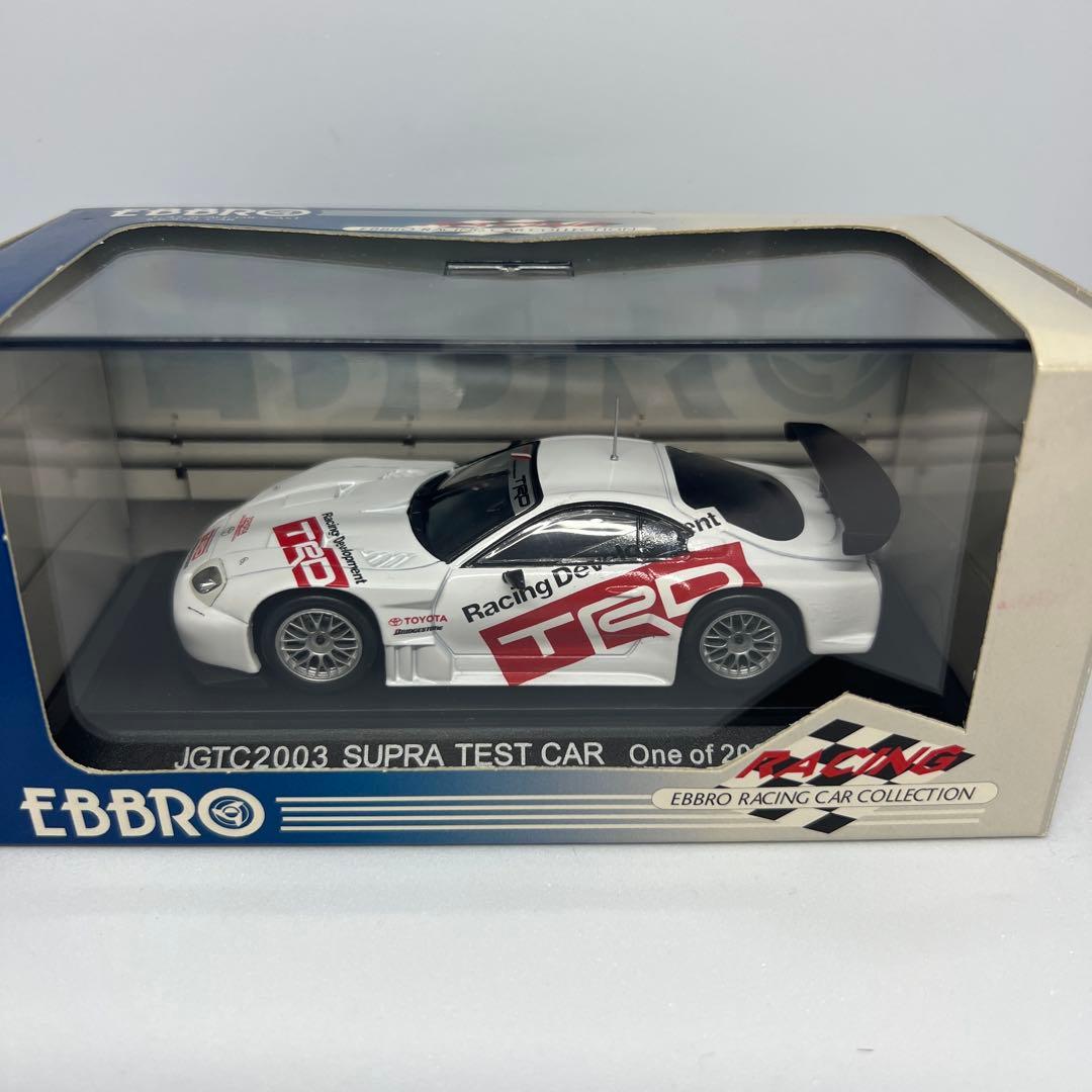ミニカー ebbro supra test car