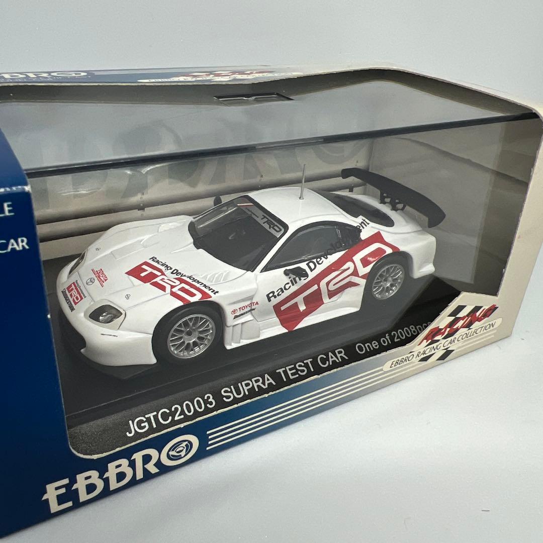 ミニカー ebbro supra test car