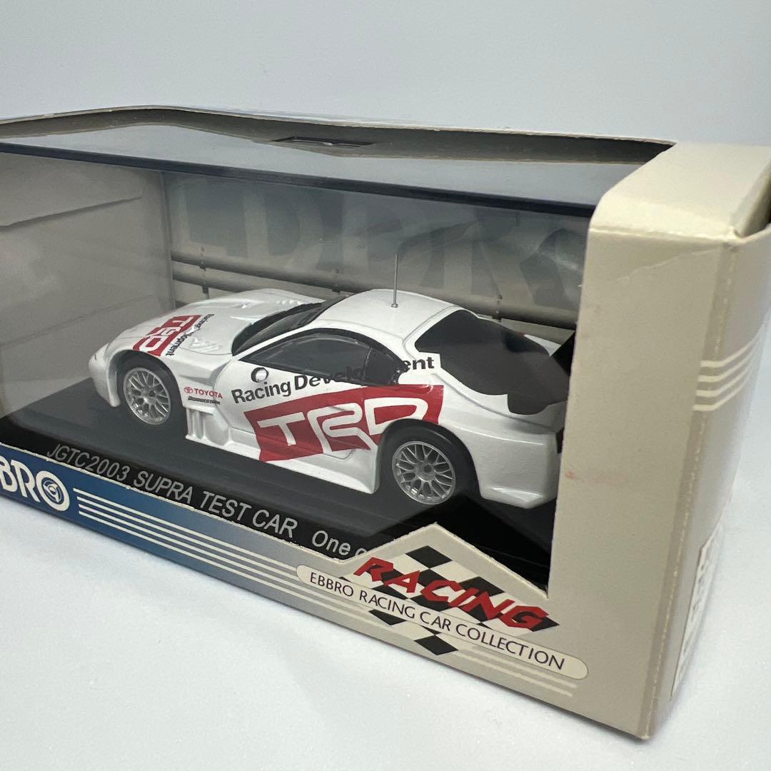 ミニカー ebbro supra test car