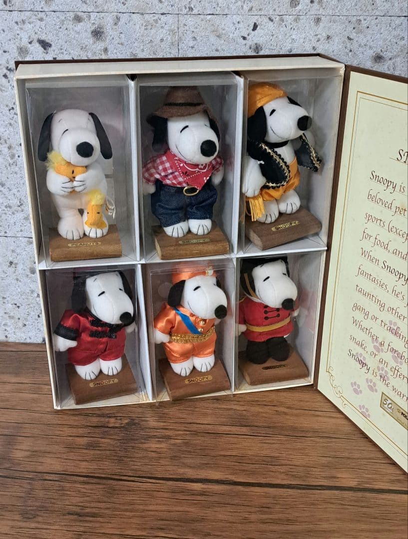 シリアルナンバー入り スヌーピー ミニドール コレクション