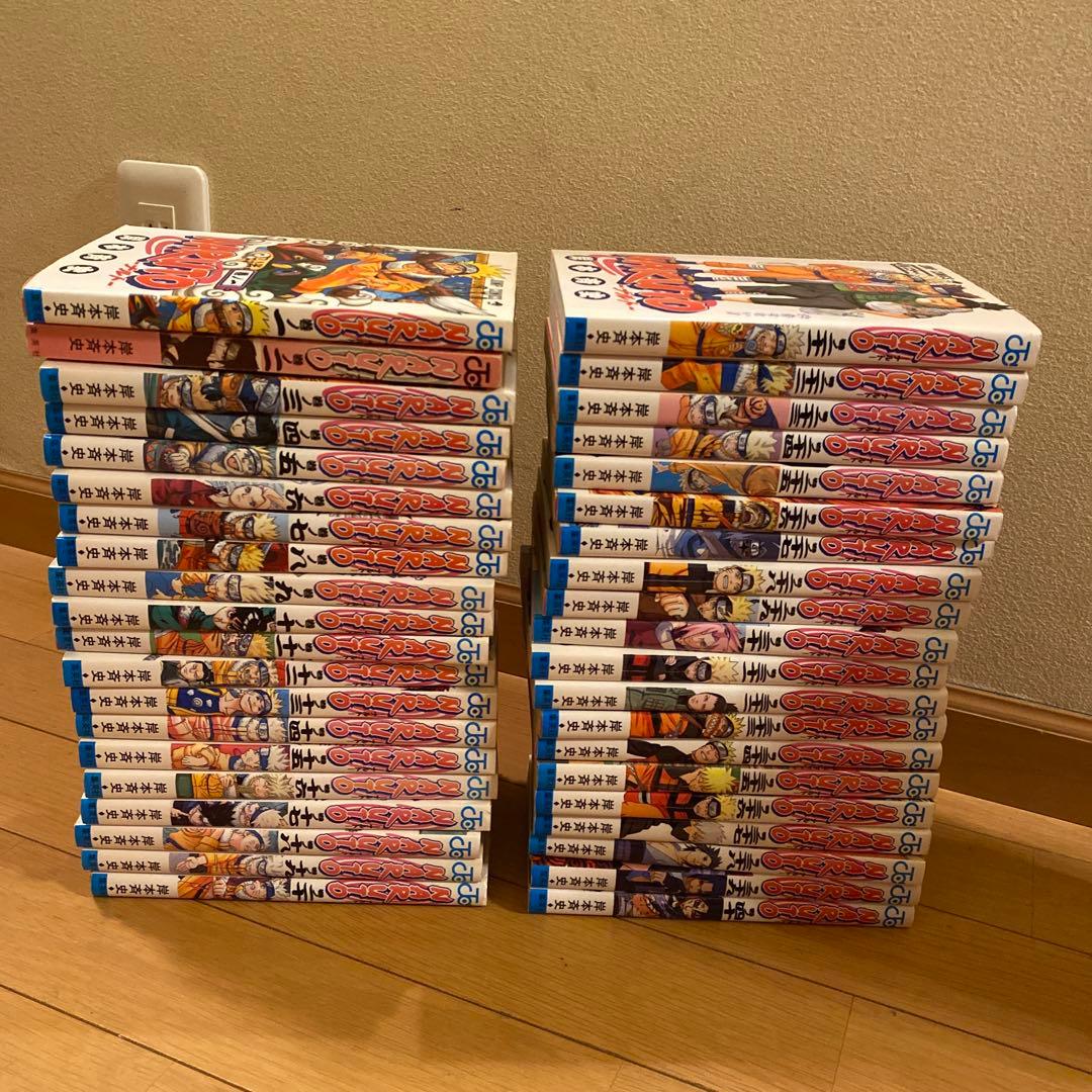 ナルト 全巻セット 72巻 ＋　外伝・皆の書等10冊