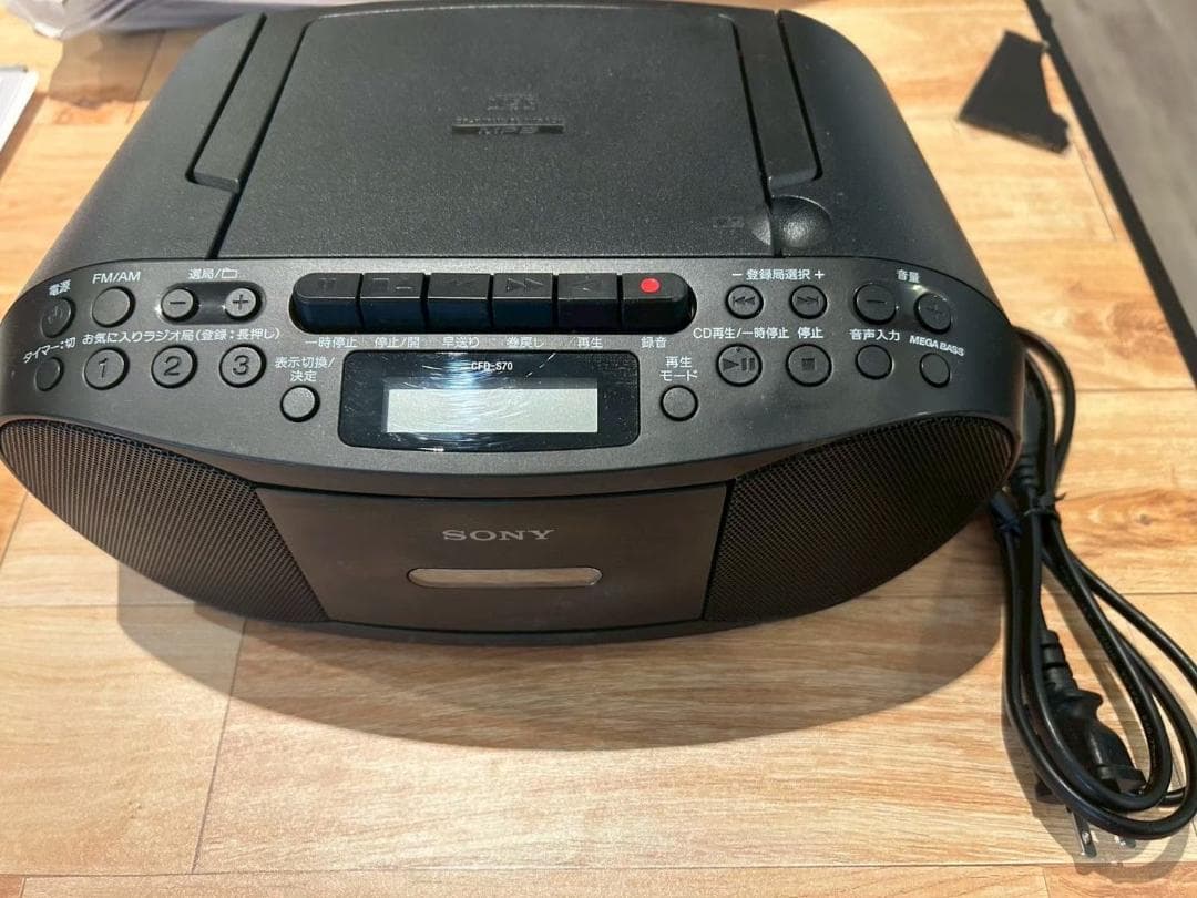 ソニー CDラジカセ レコーダー CFD-S70 : FM/AM/ワイドFM対応