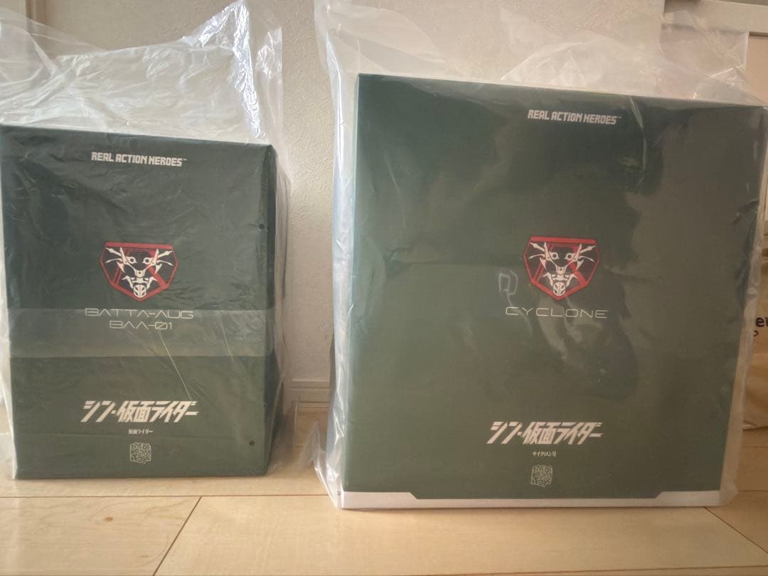 シン・仮面ライダー サイクロン号 RAH 『最終値下げ』