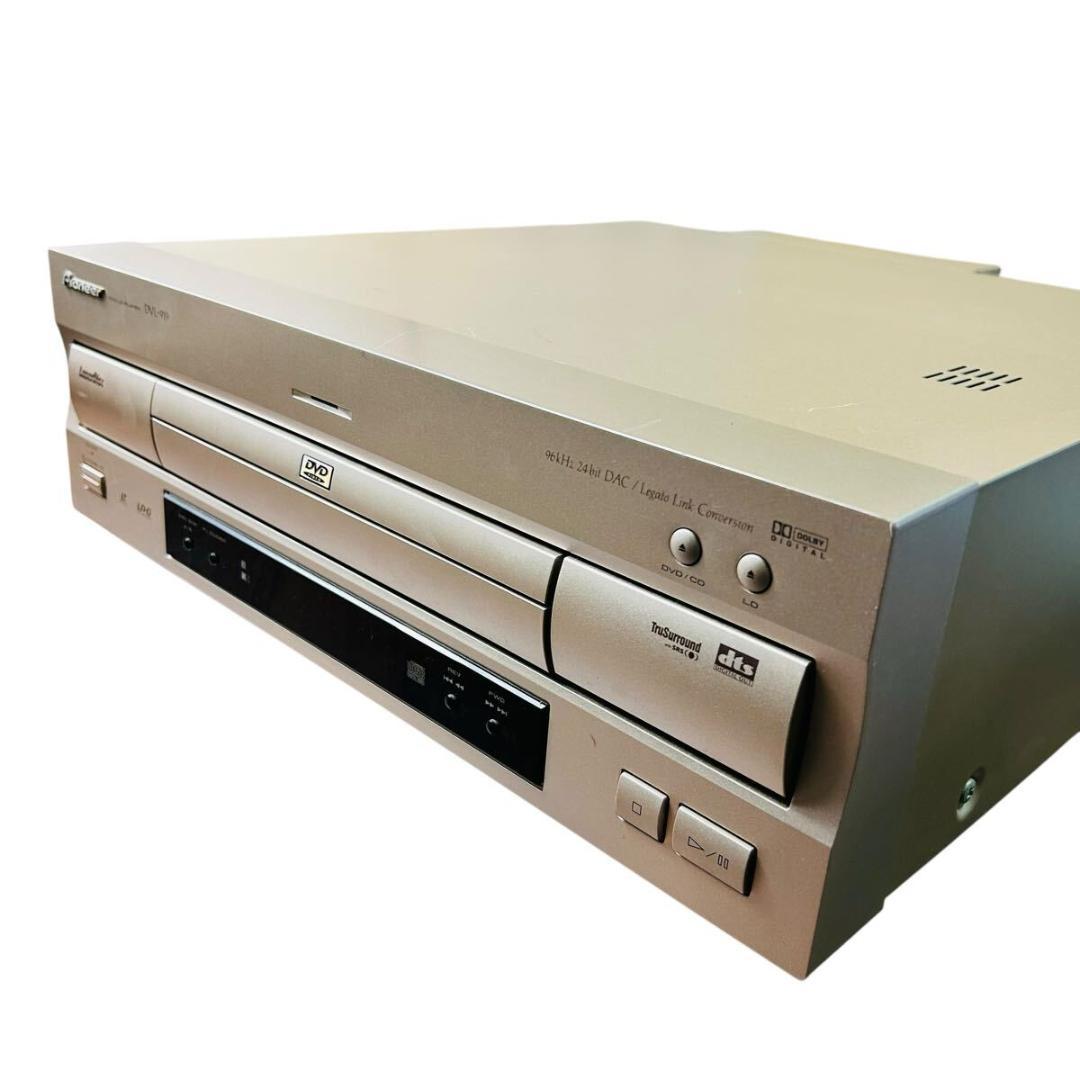 パイオニア DVD/LDコンパチブルプレーヤー DVL-919