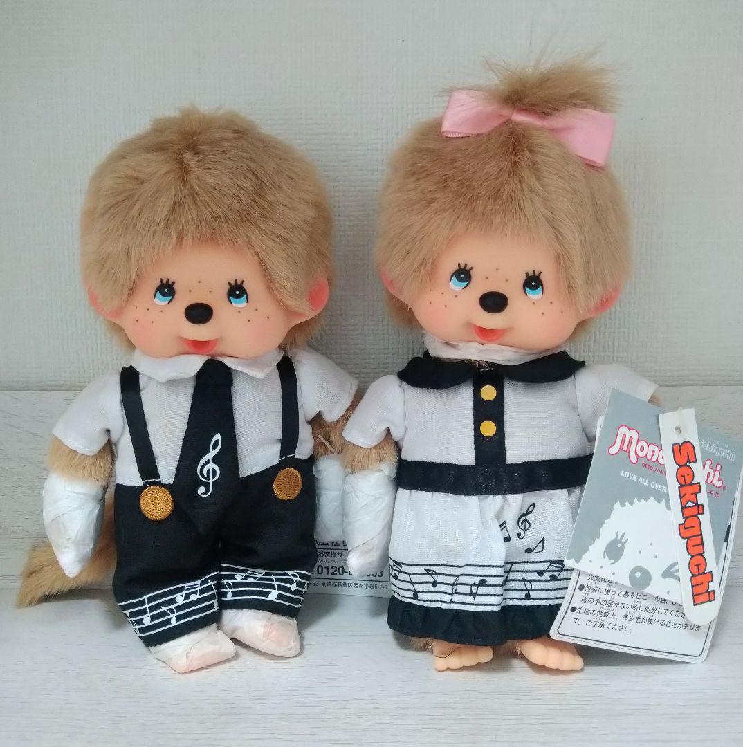 新品 ミュージック モンチッチ 男の子 女の子 セット ペア 25837683