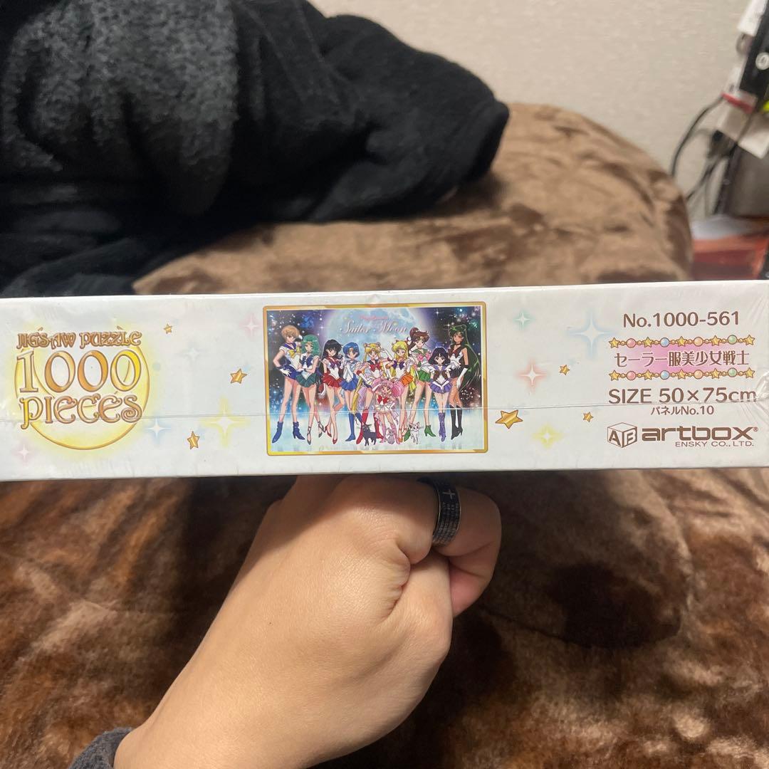 セーラームーン 1000ピース ジグソーパズル