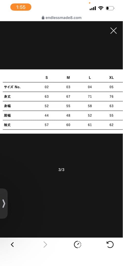 トップス endlessmade vss hoodie red