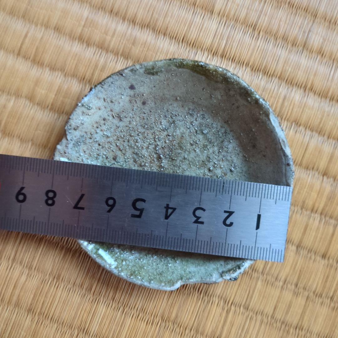 自然釉 円形陶器皿 木箱付き　猿投　山盃　骨董品
