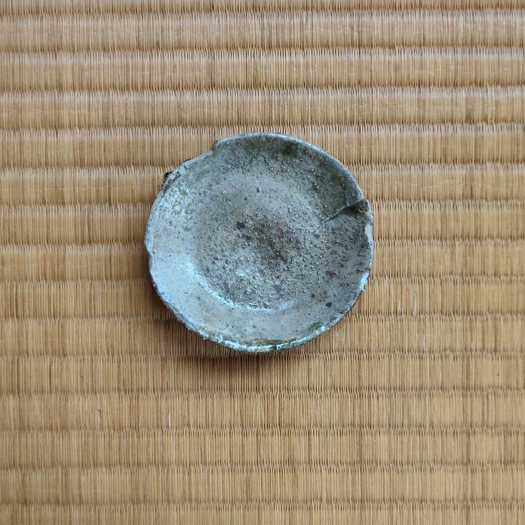 自然釉 円形陶器皿 木箱付き　猿投　山盃　骨董品