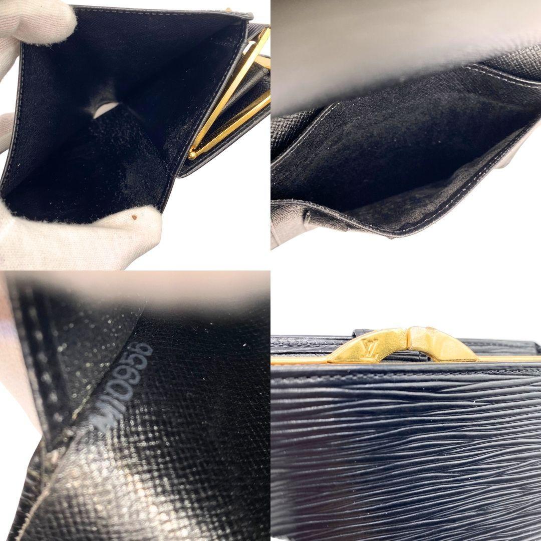 ★Louis Vuitton（ルイ・ヴィトン） エピ ポルトフォイユ ヴィエノワ