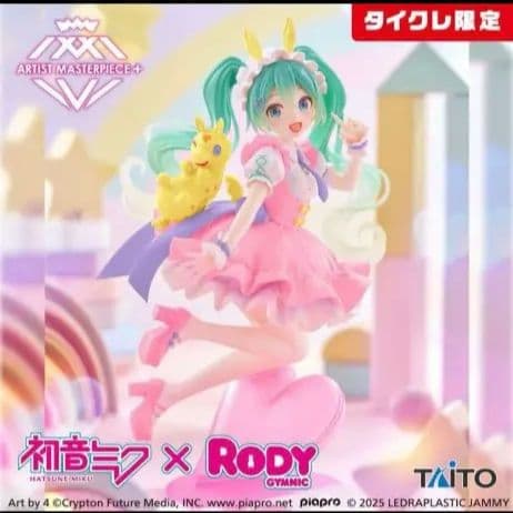 【タイクレ限定】初音ミク 桜ミク 14種 まとめ売り 被りなし
