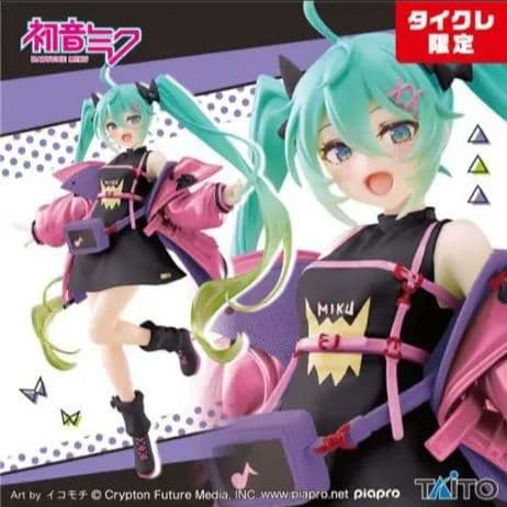【タイクレ限定】初音ミク 桜ミク 14種 まとめ売り 被りなし