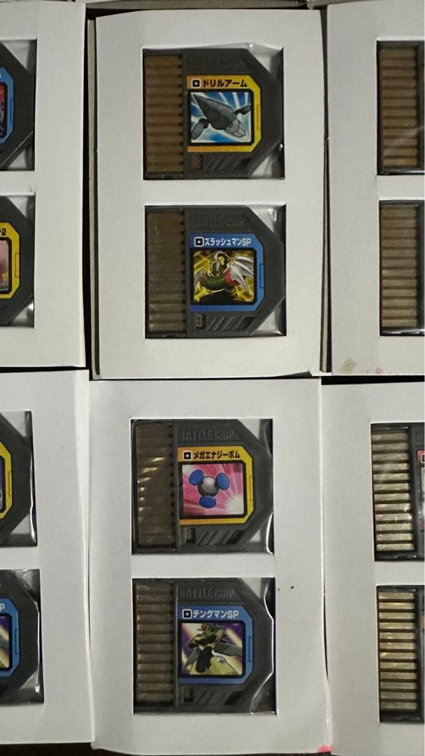 ロックマンエグゼ リンクペットex ナビリンクシステム バトルチップ まとめ売り