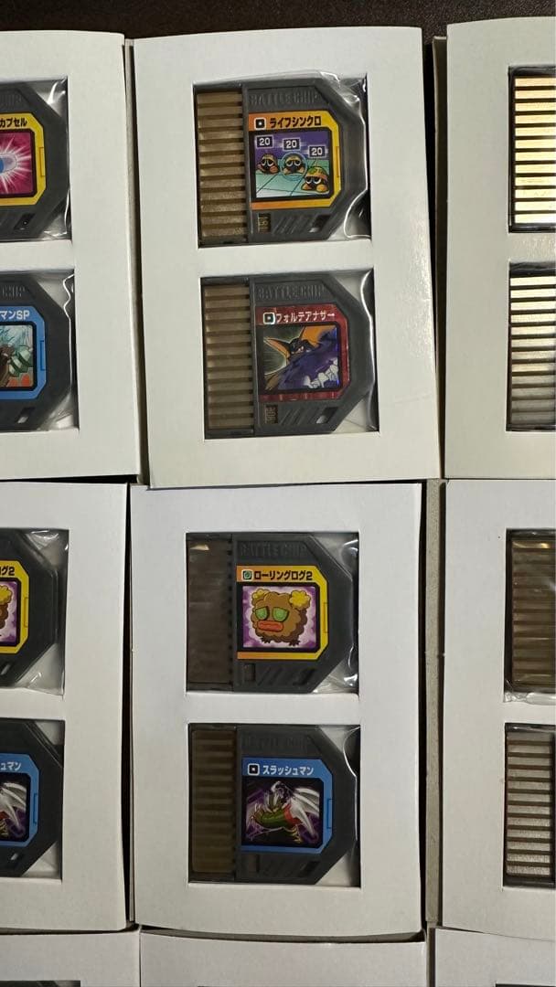 ロックマンエグゼ リンクペットex ナビリンクシステム バトルチップ まとめ売り