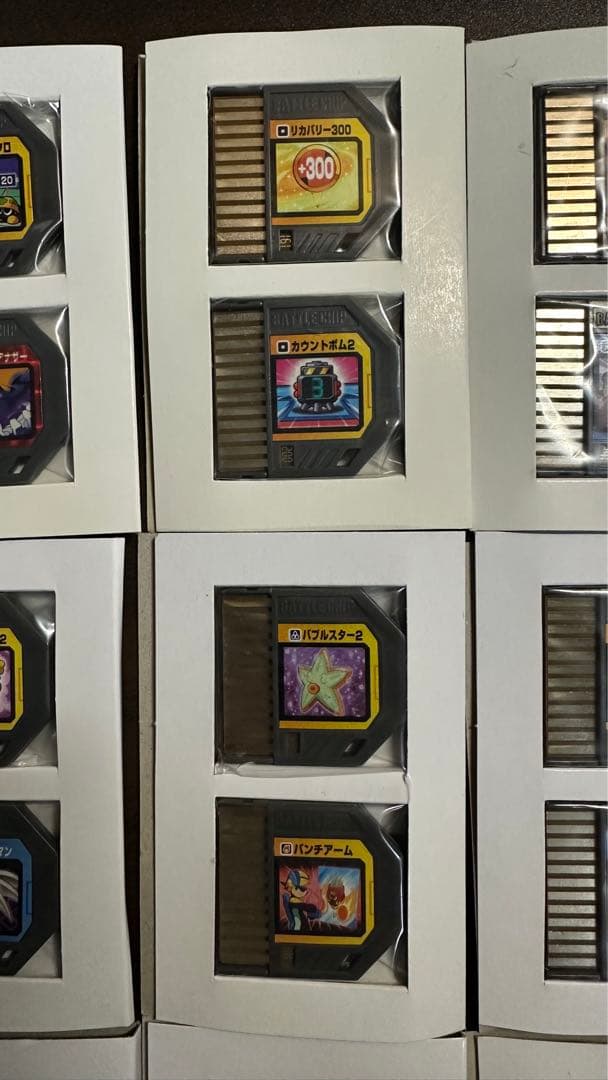 ロックマンエグゼ リンクペットex ナビリンクシステム バトルチップ まとめ売り