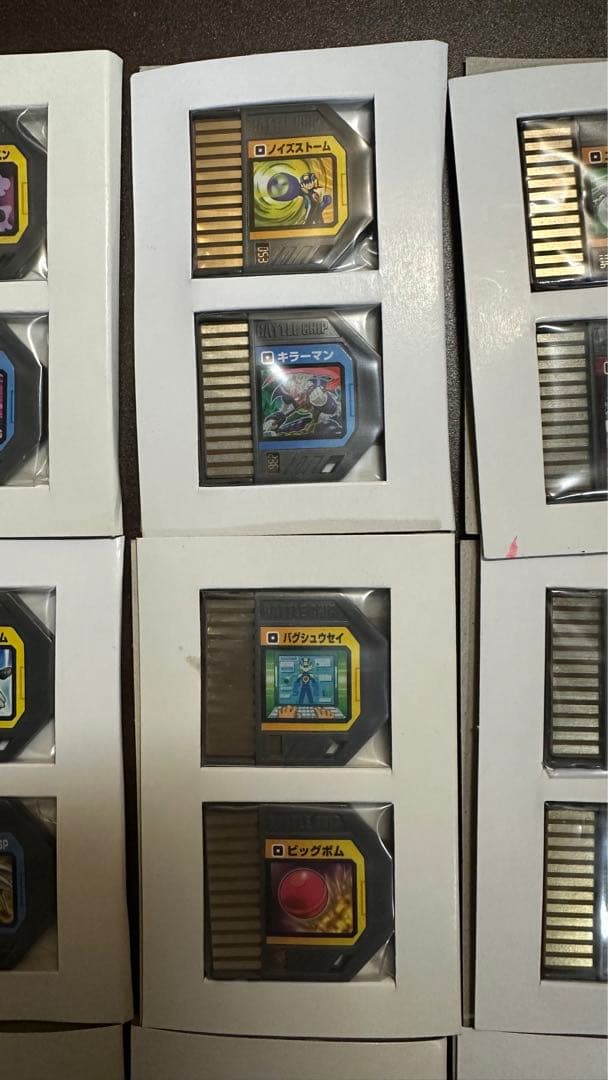 ロックマンエグゼ リンクペットex ナビリンクシステム バトルチップ まとめ売り