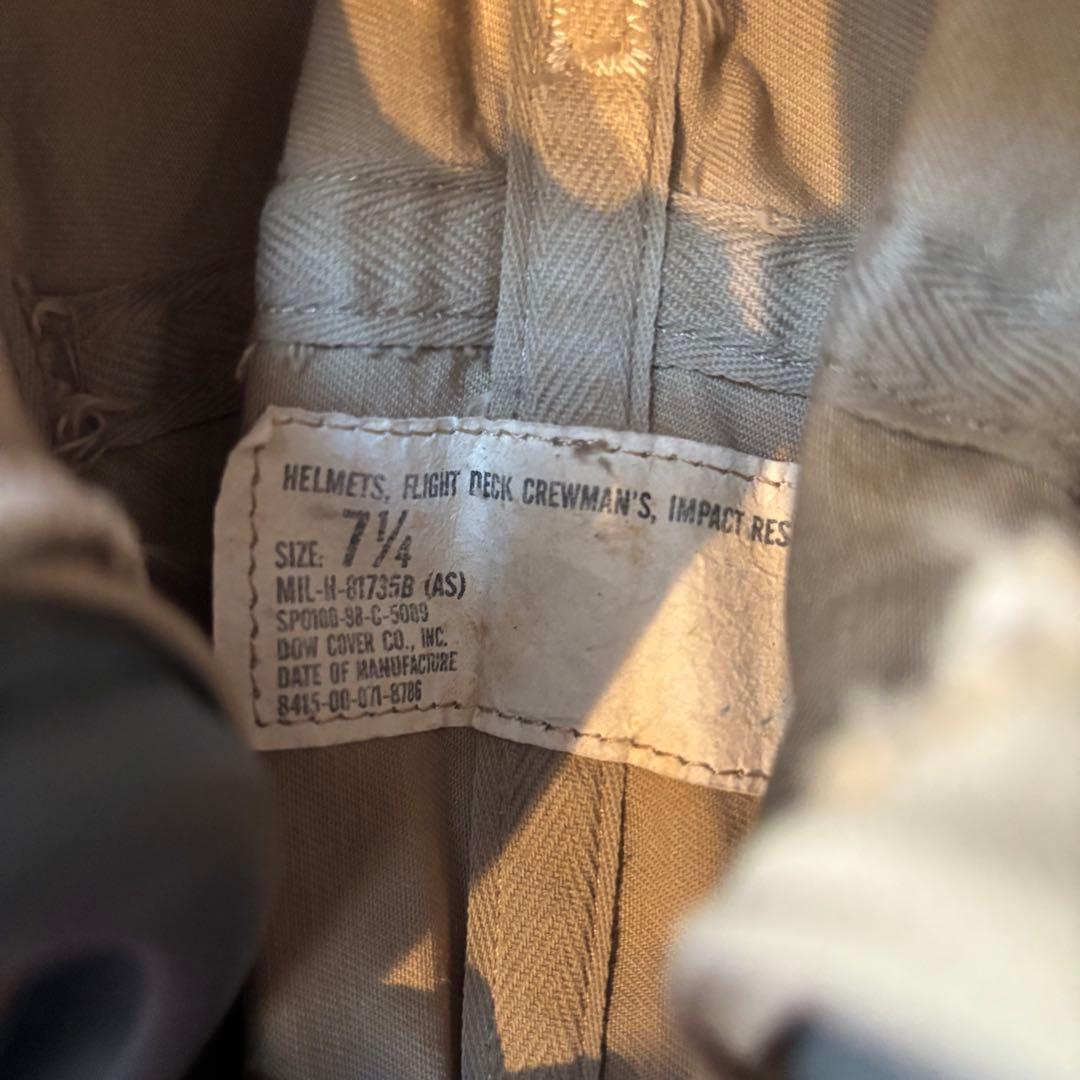 米軍　実物　FLIGHT DECK CREWMAN'S HELMETS