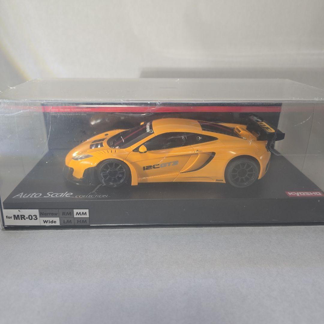 京商マクレーン12C GT3 2013