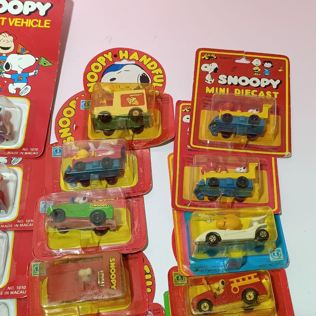 超お得セット　スヌーピー ミニカー　16個　アメトイ　ビンテージ　レア
