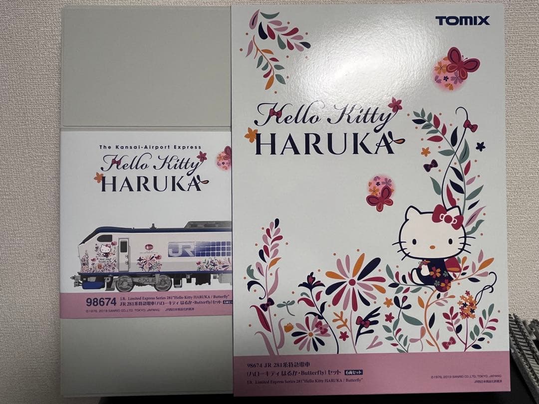 TOMIX 281系 ハローキティはるか Butterfly