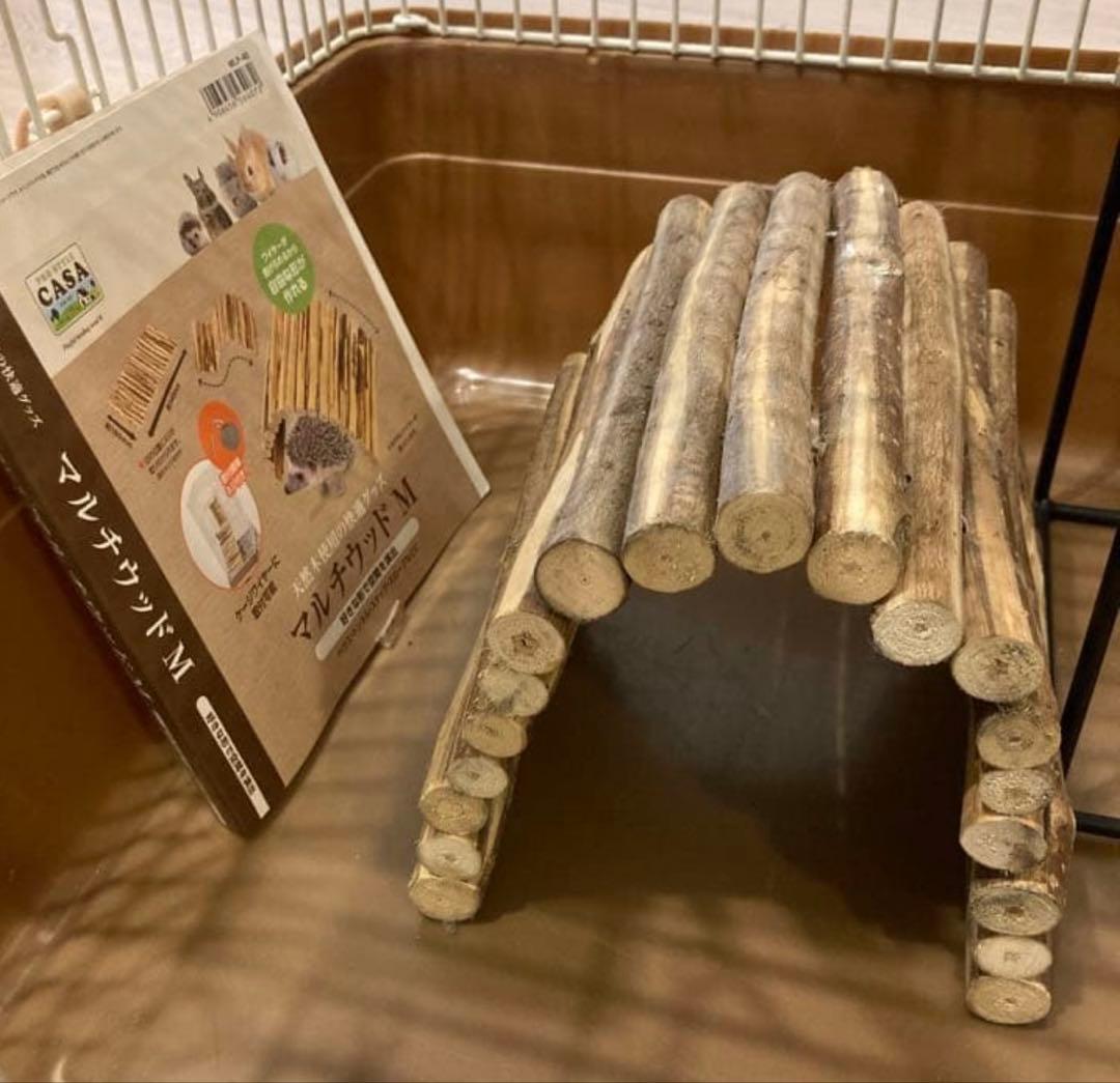 ハリネズミ 飼育セット ケージ 回し車 おでかけバッグ 本